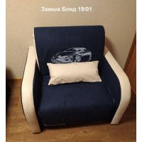 Кресло-кровать Max (Макс), спальное место 0,8 